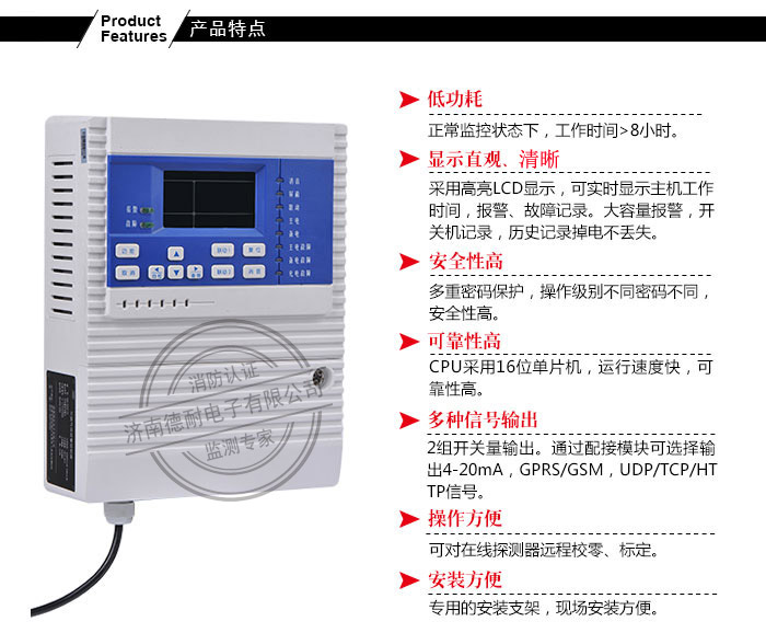 JDN-K6000-ZL9屨