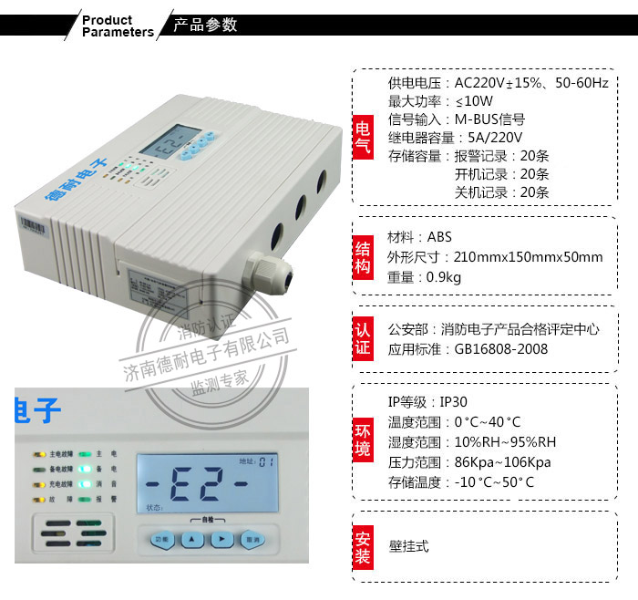 JDN-K6000-ZL1N屨