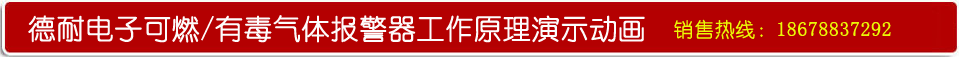 ϵ͵ӻ屨ԭʾ